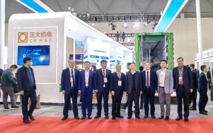 亮出新名片  樹立正誠(chéng)新形象