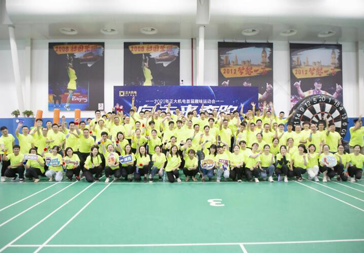 “迎百年正大，展機(jī)電風(fēng)采”