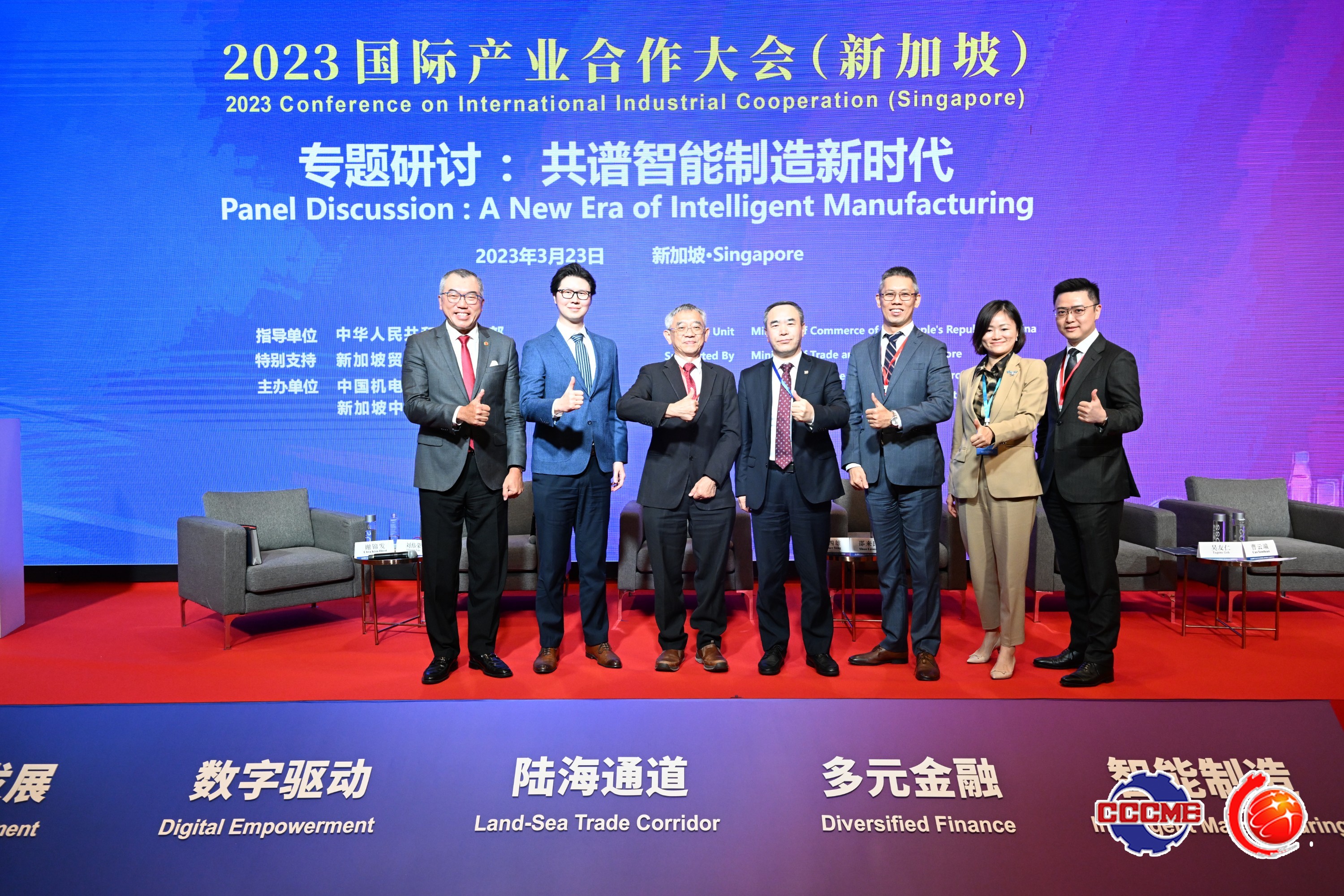 1689746338999284.jpg 微信圖片_20230324114641.jpg