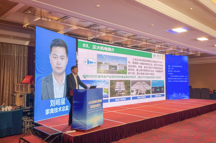 1704953595299630.png QQ截圖20240111140312.png