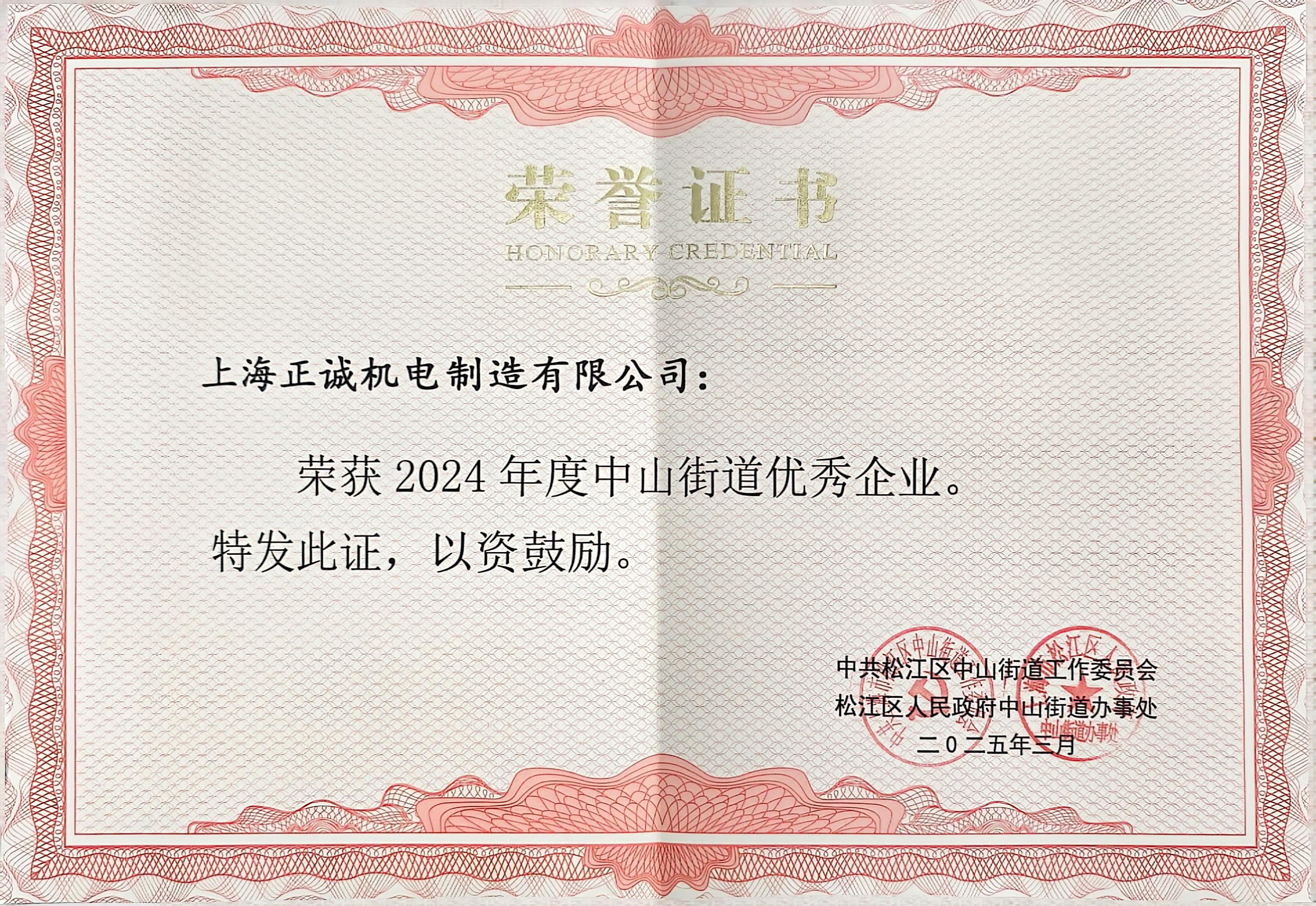 1748413377357981.jpg 縮小.jpg