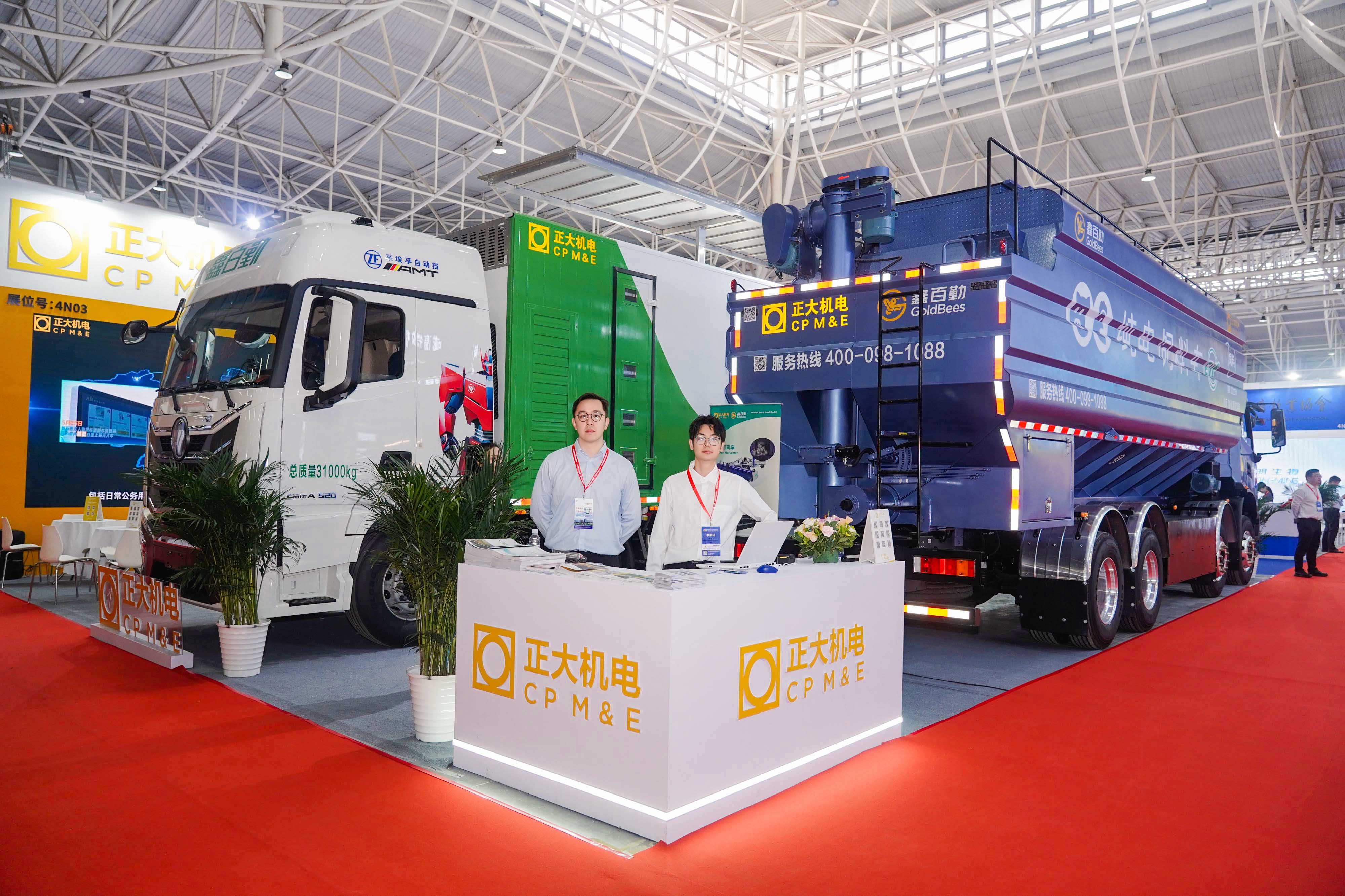 1748413652105513.jpg 縮小.jpg